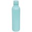 Vakuová sportovní termoska Odin 510 ml s měděnou izolací