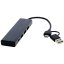 Rise USB 2.0 hub z RCS recyklovaného hliníku